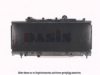 AKS DASIS 080980N Radiator, engine cooling